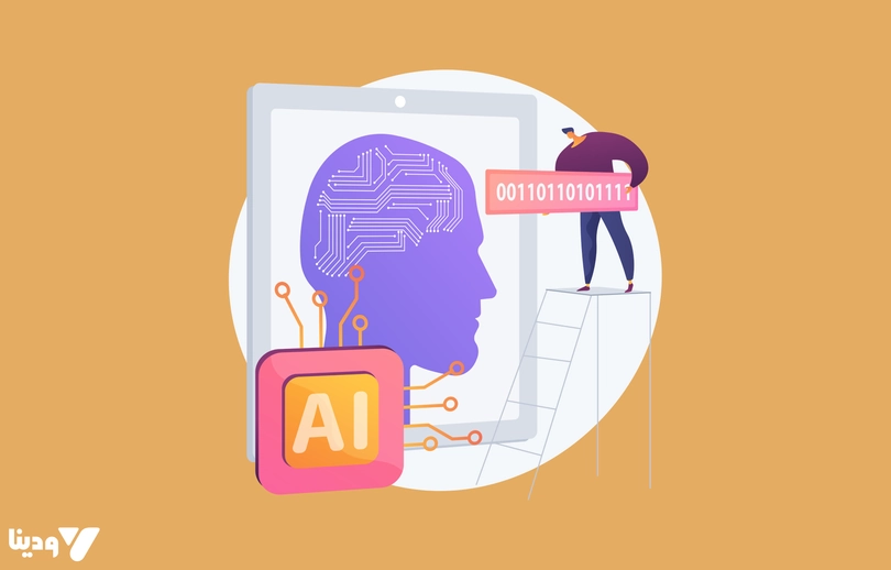 چگونه هوش مصنوعی می‌تواند بازاریابی دیجیتال را دگرگون کند؟