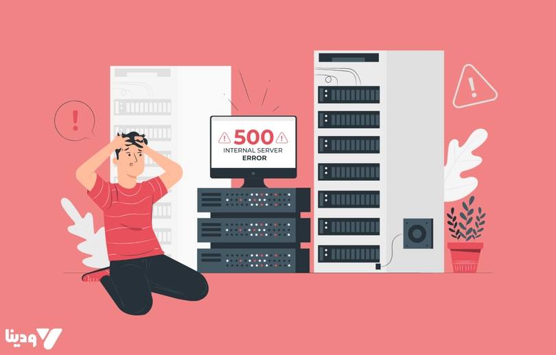 DDoS چیست؟ راهنمای کامل برای پیشگیری و مقابله با حملات سایبری